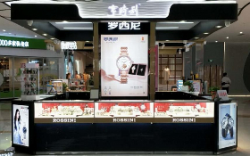 庐江方圆荟店