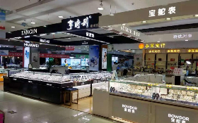 宣城台客隆店